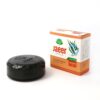 Savon à la spiruline persane – Barre de savon aux propriétés thérapeutiques et éclaircissantes (x4)