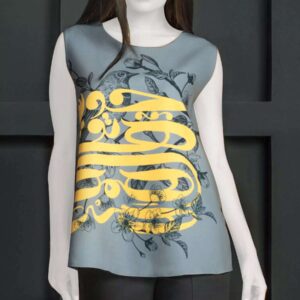 Top débardeur persan pour femmes avec design calligraphique