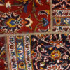 Tapis Persan Vintage Patchwork Noué à la Main Marron Foncé