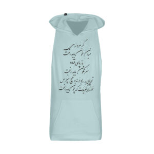Blazer sans manches pour femmes avec design calligraphique