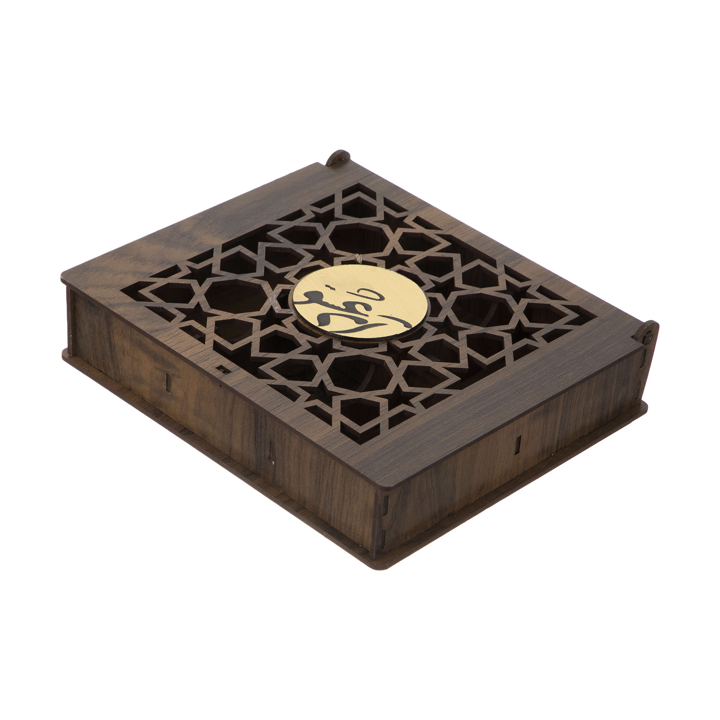 Boîte organisatrice en bois pour thé avec compartiments et calligraphie persane