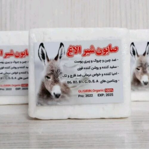 Savon au lait d’ânesse persan – Anti-rides et anti-âge (x6)