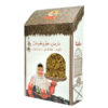 Herbes séchées mélangées pour Ghormeh Sabzi – 250 g