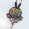 Pendentif de Miroir Arrière-Vue de Voiture Islamique Convient à Toutes les Voitures