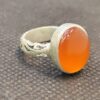 Bague en argent Aqeeq yéménite islamique pour hommes - Avec Hirz de l'Imam Jawad