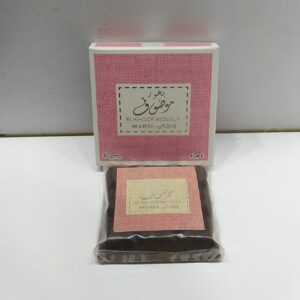 Mousuf Arabic Bakhoor – 40 Gram (Pack of 4)