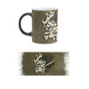 Mug en porcelaine - Poème d’amour en calligraphie persane