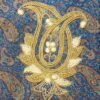 Nappe Persane Termeh Luxueuse avec Design Paisley