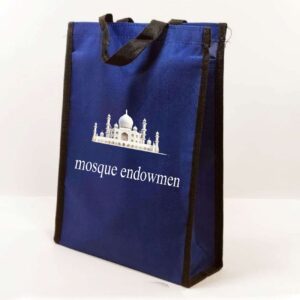 Sac à Chaussures de Mosquée avec Poignée – Pack de 100