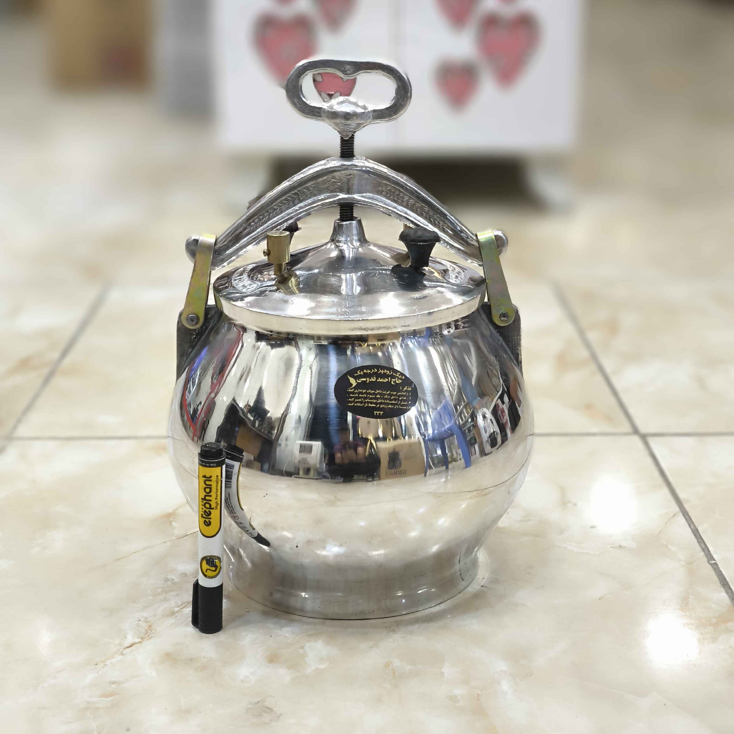 Cocotte-Minute Kazan Afghan 15L - Pot de cuisson traditionnel
