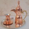 Cafetière traditionnelle arabe en cuivre pour préparer le Qahwa et le café arabe - Modèle Aliyeh