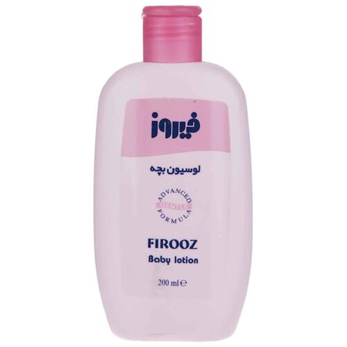 Lotion Corporelle pour Bébé Firooz – Emballage Rose, 200 ml (Pack de 3)