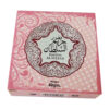 Hareem Al Sultan Arabic Bakhoor - 40 Gram (Pack of 4)
