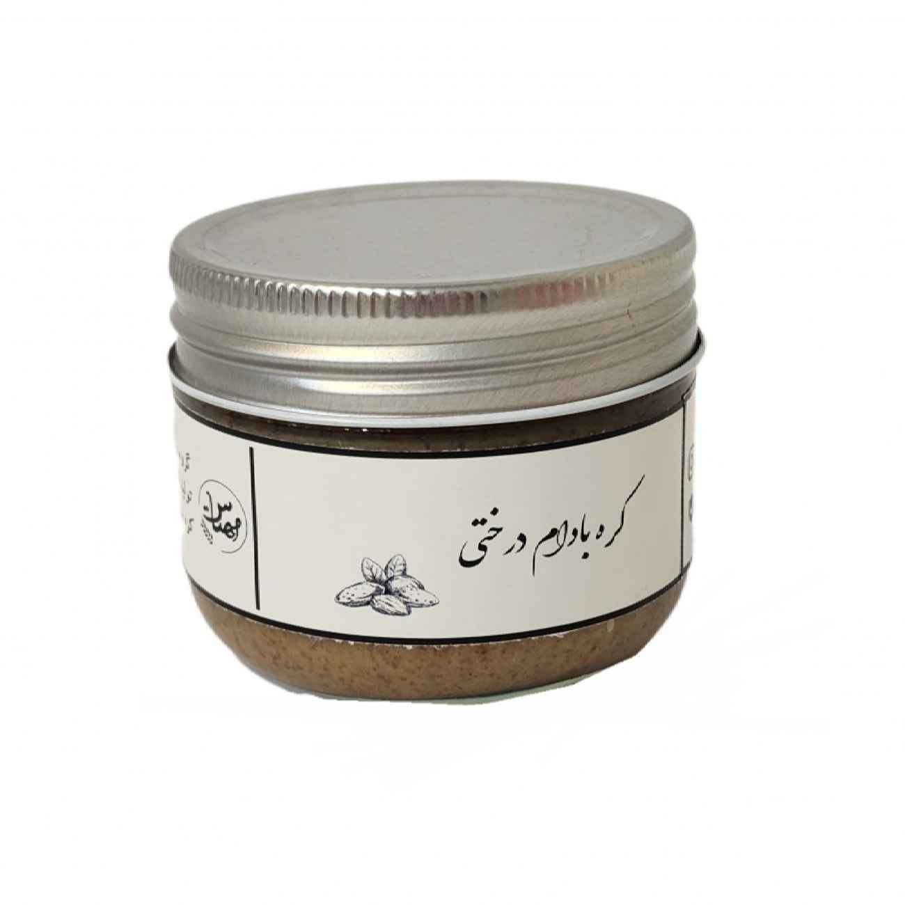 Beurre d'Amande Iranian Mahyas, 100 gr (2x)