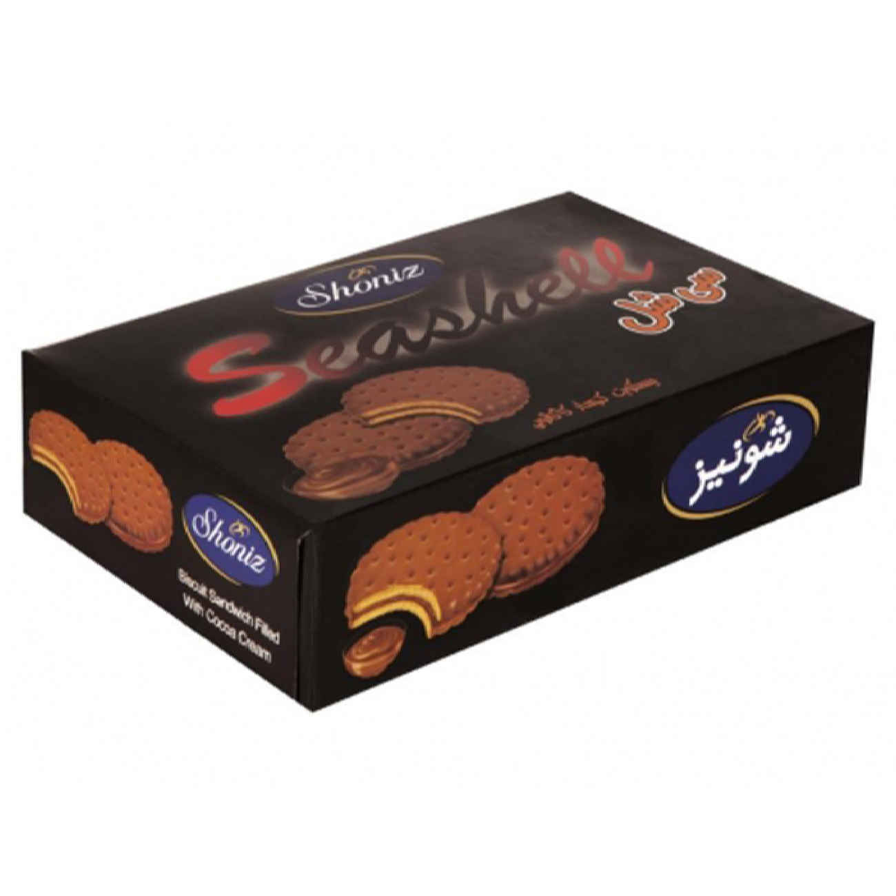 Biscuit Iranien Fourré à la Crème au Cacao - Coquillage C de Shoniz - 560 g