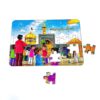 Puzzle Islamique – Sanctuaire de l'Imam Reza (AS), avec Tableau blanc