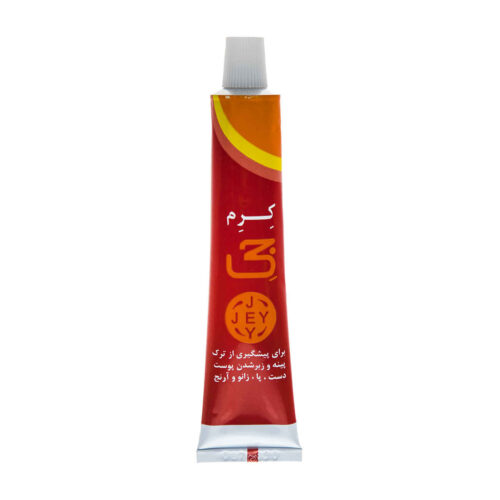 Crème pour Mains et Pieds Jey contre les Crevasses – 50 ml