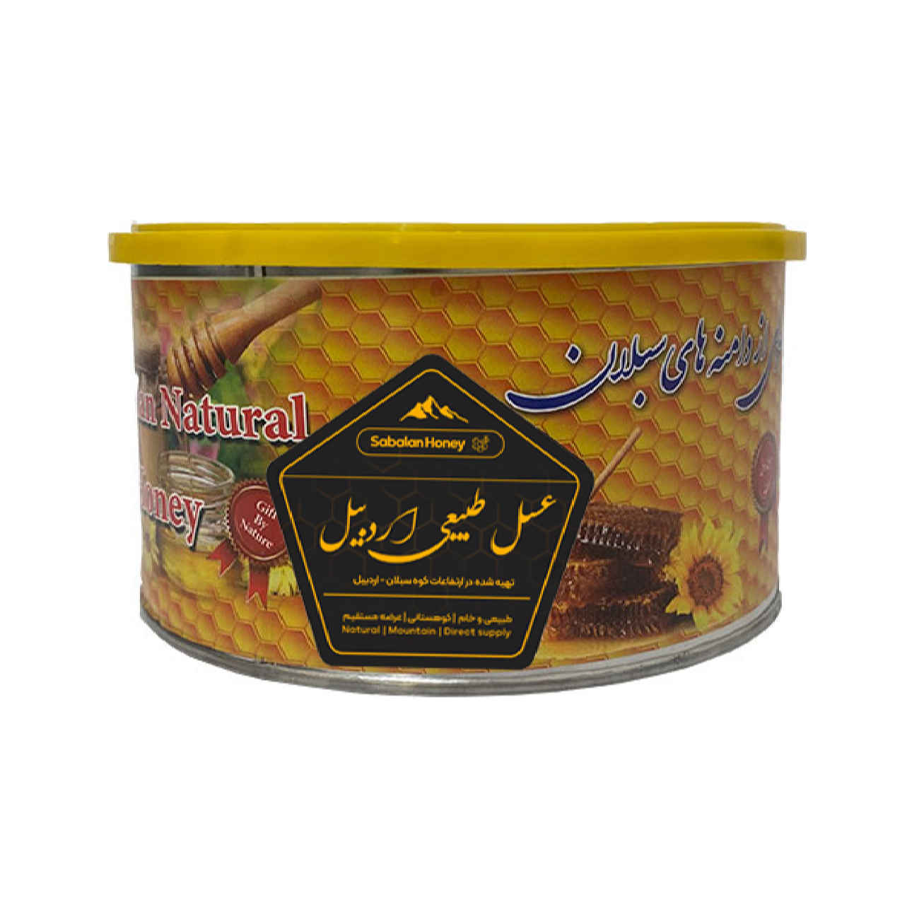 Miel Naturel Iranian Infusé avec Cire d'Abeille Pure - 1000 gr