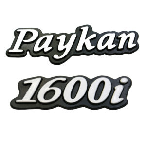 Emblème Persan pour Voiture Peykan – Argenté, Lot de 2