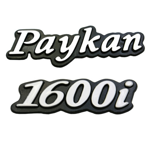 Emblème Persan pour Voiture Peykan – Argenté, Lot de 2