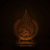 Lampe de chevet LED Islamique avec design Ayat al-Kursi