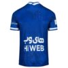 Maillot Domicile Esteghlal 2020/21 Sport Soccer avec Design Personnalisé