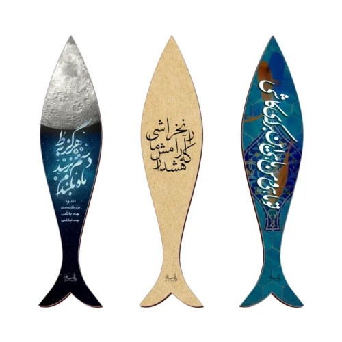 Marque-pages artistiques en bois inspirés du style persan – Motif poisson – Lot de 3