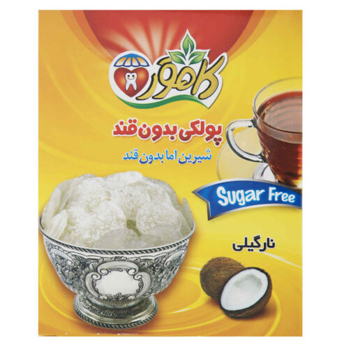 Poolaki persan authentique – Bonbon à la noix de coco sans sucre pour une indulgence saine