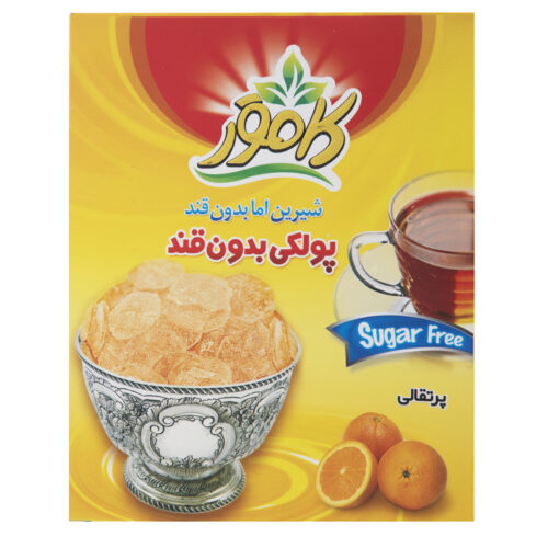 Poolaki persan authentique – Bonbon à l’orange sans sucre pour une indulgence saine