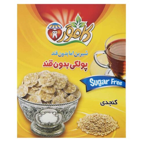 Poolaki persan authentique – Bonbon au sésame sans sucre pour une indulgence saine