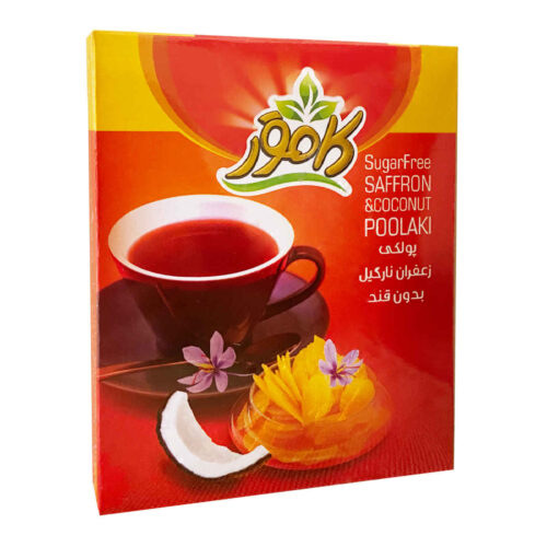 Meilleur Poolaki persan – Bonbon au safran et à la noix de coco sans sucre pour une indulgence saine