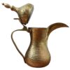 Cafetière traditionnelle arabe en laiton pour préparer le Qahwa et le café arabe - Modèle Jannat