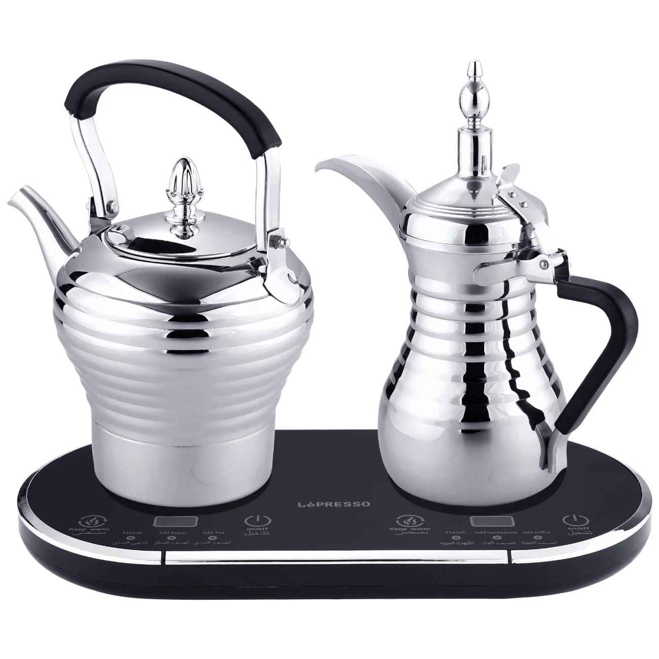 Percolateur électrique à café en acier - Ensemble de deux bouilloires électriques pour café arabe et thé avec station de maintien au chaud