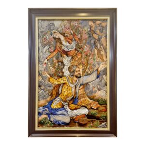Tapis mural persan fait main de Tabriz représentant la miniature Yearning for Mercy