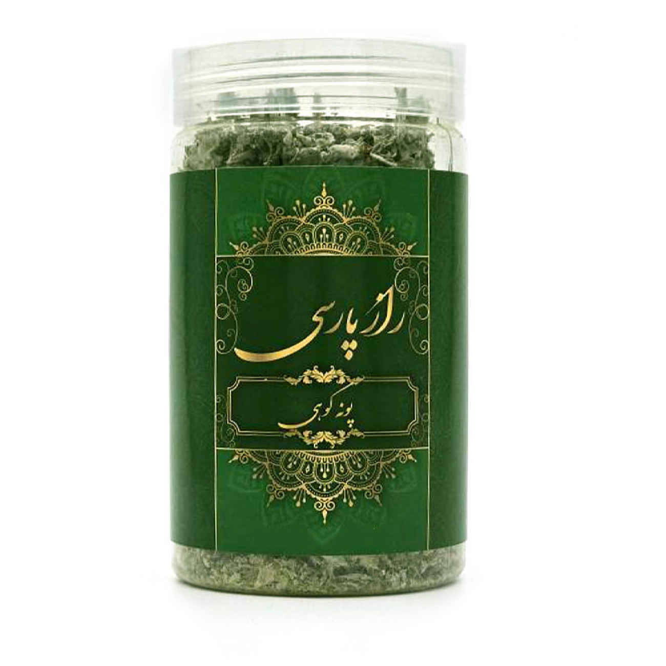 Origan séché premium – 30 g