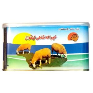 Fromage de Brebis Lighvan Iranien – Convient pour le Petit-déjeuner 800 grammes   Sources and related content