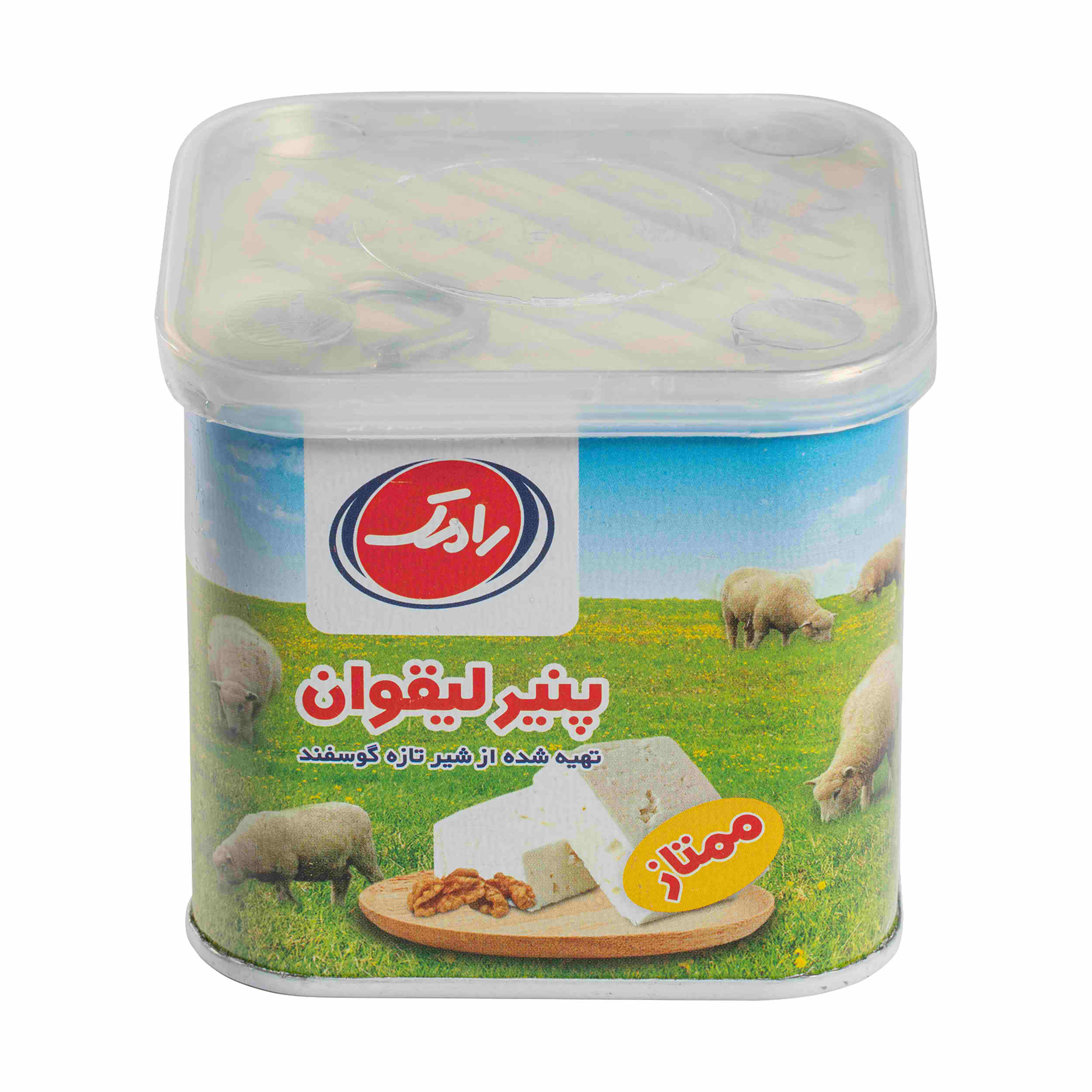 Fromage Lighvan Iranien de Qualité Supérieure - Allégé en matières grasses, Ramak 400 grammes