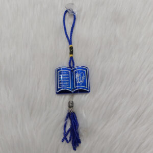 Pendentif de Miroir Arrière-Vue de Voiture Islamique Orné du Design Élégant du Saint Coran