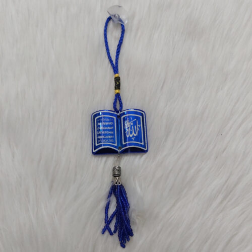 Pendentif de Miroir Arrière-Vue de Voiture Islamique Orné du Design Élégant du Saint Coran