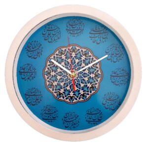Horloge Murale Islamique – Harmonie entre le Temps et la Foi avec les Douze Imams