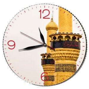Horloge Murale Islamique – Inspirée par le Sanctuaire de l’Imam Hussain