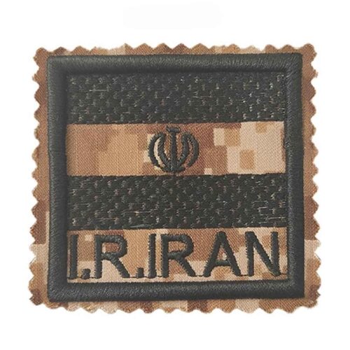 Insigne militaire – Émblème du drapeau iranien en camouflage numérique kaki