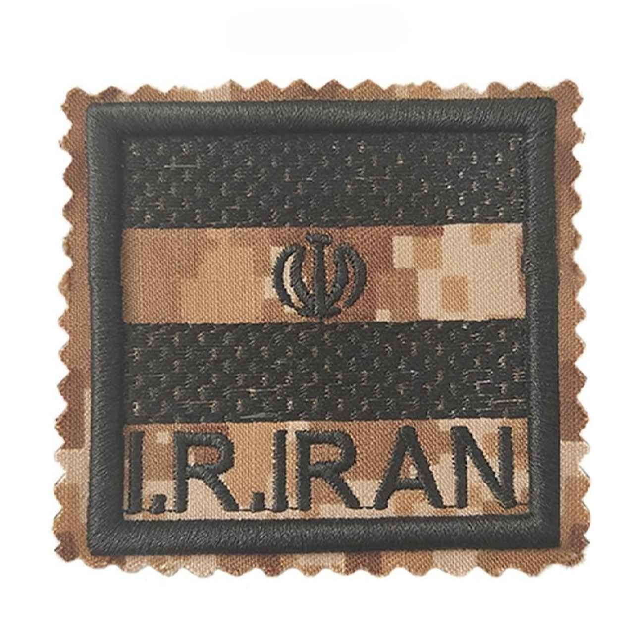 Insigne militaire – Émblème du drapeau iranien en camouflage numérique kaki