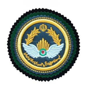 Insigne militaire – Emblème de sergent-chef du NAJA, structure des grades et symbolisme