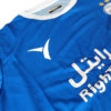 Maillot Domicile Officiel Esteghlal 2024 - 2025, Obtenez le Nouveau Kit et Soutenez Votre Club Préféré