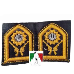 Insigne militaire officiel – Émblème de police en relief (FARAJA) avec détails supérieurs