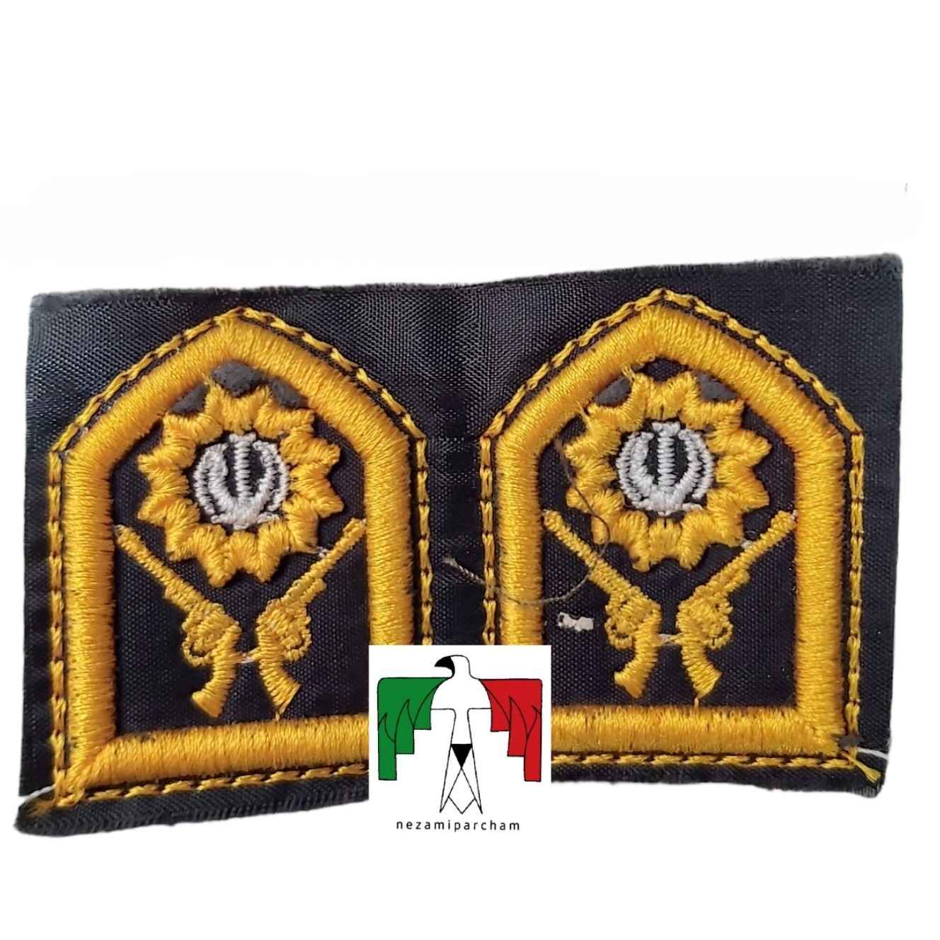 Insigne militaire officiel – Émblème de police en relief (FARAJA) avec détails supérieurs