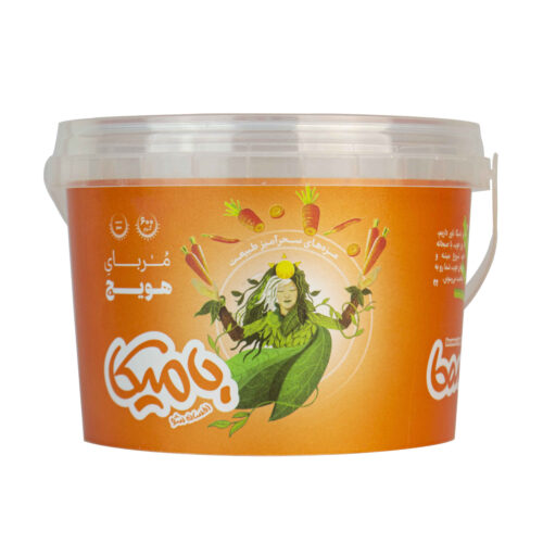 Confiture Iranian Bamika Carotte Riche en Minéraux, 800 gr | 100% Naturel