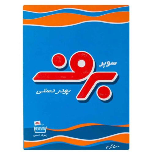 Détergent pour lavage à la main persan – Solution premium pour les taches, odeurs et soin du tissu – 2500 g (x5)