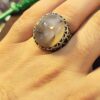 Bague en argent pour homme avec pierre Agate Modèle Shajar